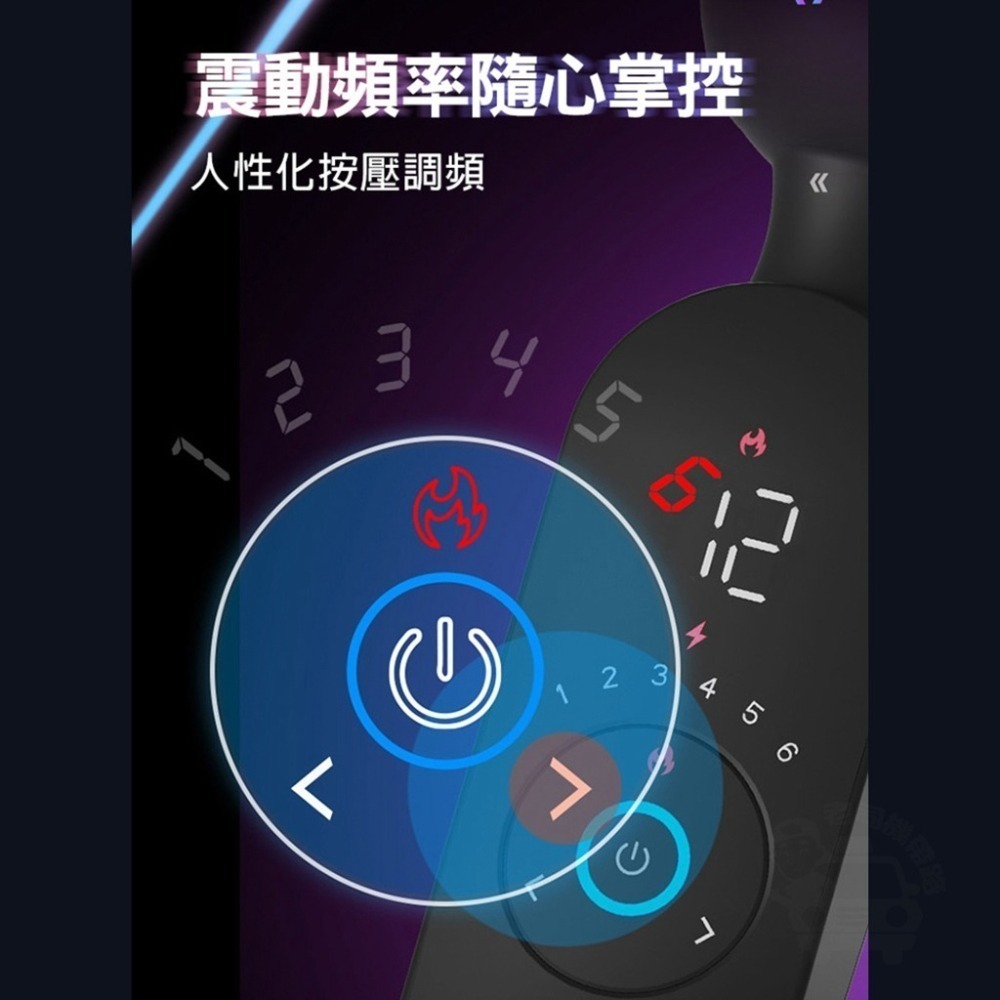 戰神 ARES 10頻 加熱版 AV棒 電動按摩棒 按摩棒 自慰棒 情趣用品按摩棒 台灣出貨 情趣用品女用 女性情趣用品-細節圖5