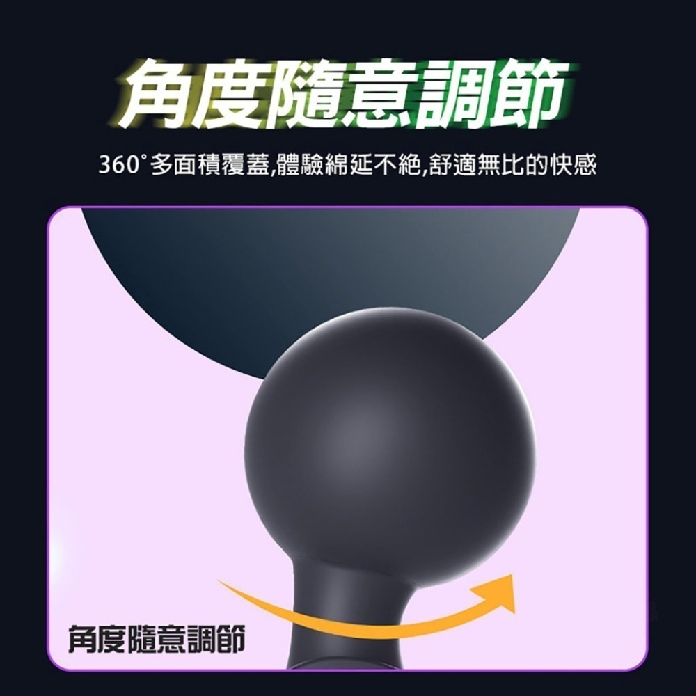 戰神 ARES 10頻 加熱版 AV棒 電動按摩棒 按摩棒 自慰棒 情趣用品按摩棒 台灣出貨 情趣用品女用 女性情趣用品-細節圖7