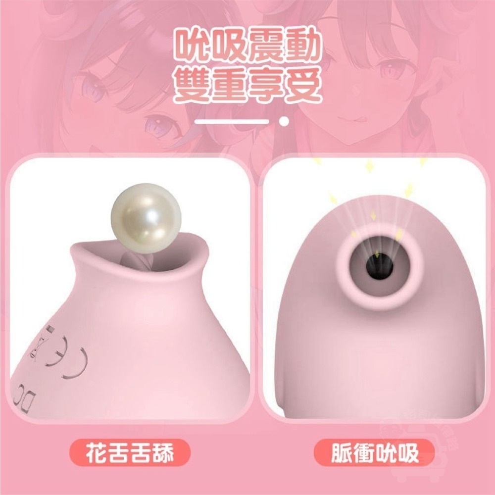 小企鵝 吸允器 舌舔吸吮器 無線跳蛋 舌舔跳蛋 情趣用品女用 台灣出貨 自慰棒 按摩棒 女用 電動按摩棒-細節圖3