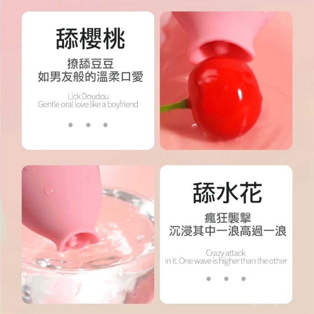 小企鵝 吸允器 舌舔吸吮器 無線跳蛋 舌舔跳蛋 情趣用品女用 台灣出貨 自慰棒 按摩棒 女用 電動按摩棒-細節圖7