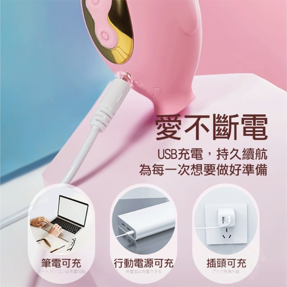小企鵝 吸允器 舌舔吸吮器 無線跳蛋 舌舔跳蛋 情趣用品女用 台灣出貨 自慰棒 按摩棒 女用 電動按摩棒-細節圖8