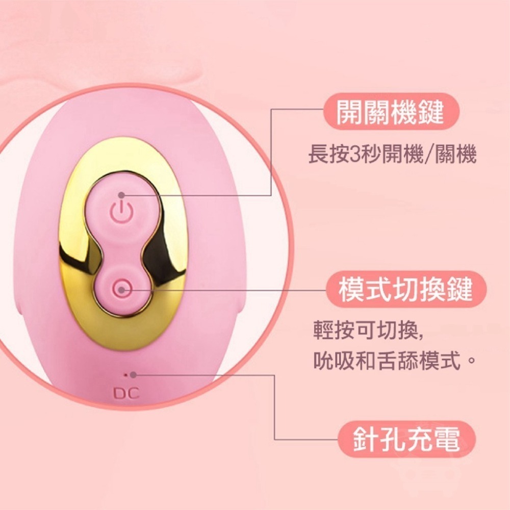 小企鵝 吸允器 舌舔吸吮器 無線跳蛋 舌舔跳蛋 情趣用品女用 台灣出貨 自慰棒 按摩棒 女用 電動按摩棒-細節圖9