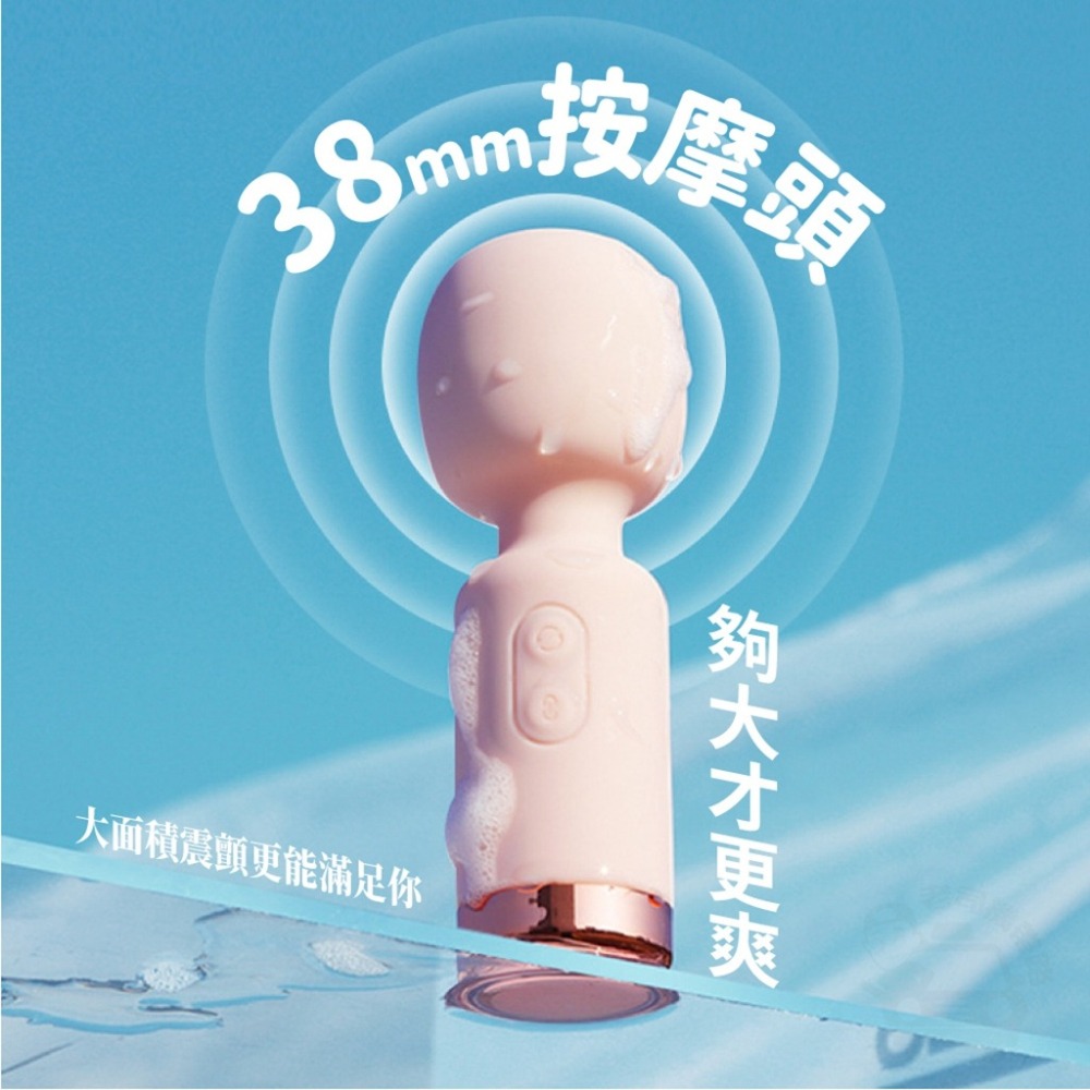 知逗按摩棒 迷你按摩棒 AV按摩棒 按摩棒 跳蛋 台灣出貨 無線跳蛋 情趣用品 情趣玩具 震動棒-細節圖4