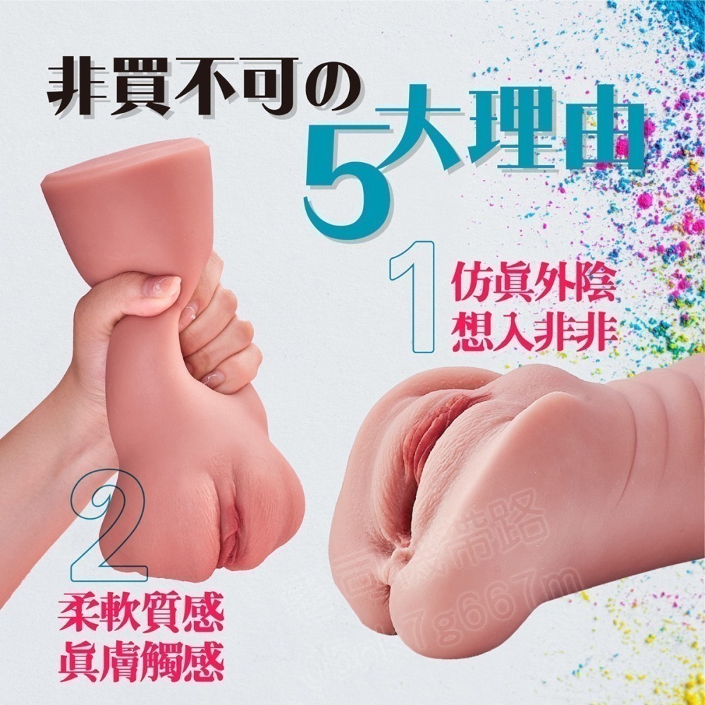 少女名器 熟女名器 自慰器男用 名器 飛機杯 情趣用品男用 台灣出貨 飛機杯女優 矽膠娃娃 自慰套 自慰杯 男性情趣用品-細節圖2