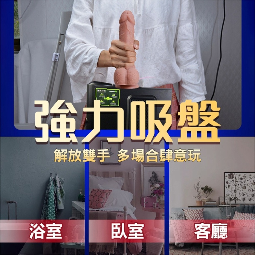 約翰一號 龍骨陽具 按摩棒 自慰棒 女用 電動按摩棒 陽具 假屌 台灣出貨 電動陽具 仿真陽具 肉棒 情趣 女性情趣用品-細節圖7