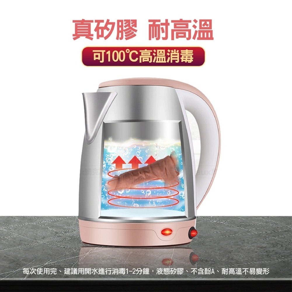 約翰一號 龍骨陽具 按摩棒 自慰棒 女用 電動按摩棒 陽具 假屌 台灣出貨 電動陽具 仿真陽具 肉棒 情趣 女性情趣用品-細節圖8