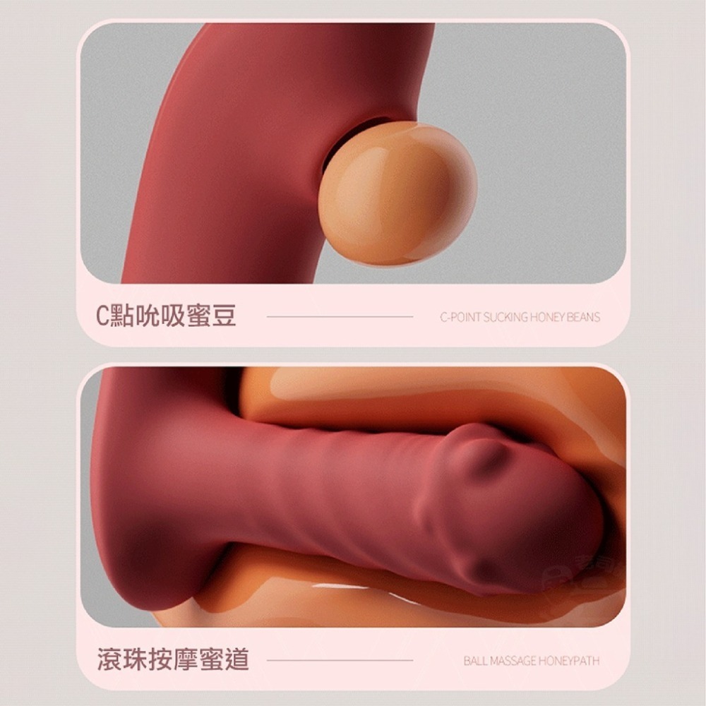 Dany 無線遙控 吮吸轉珠伸縮 震動棒 電動按摩棒 女用情趣用品 跳蛋 自慰棒 按摩棒 女用 穿戴跳蛋 女性情趣用品-細節圖5