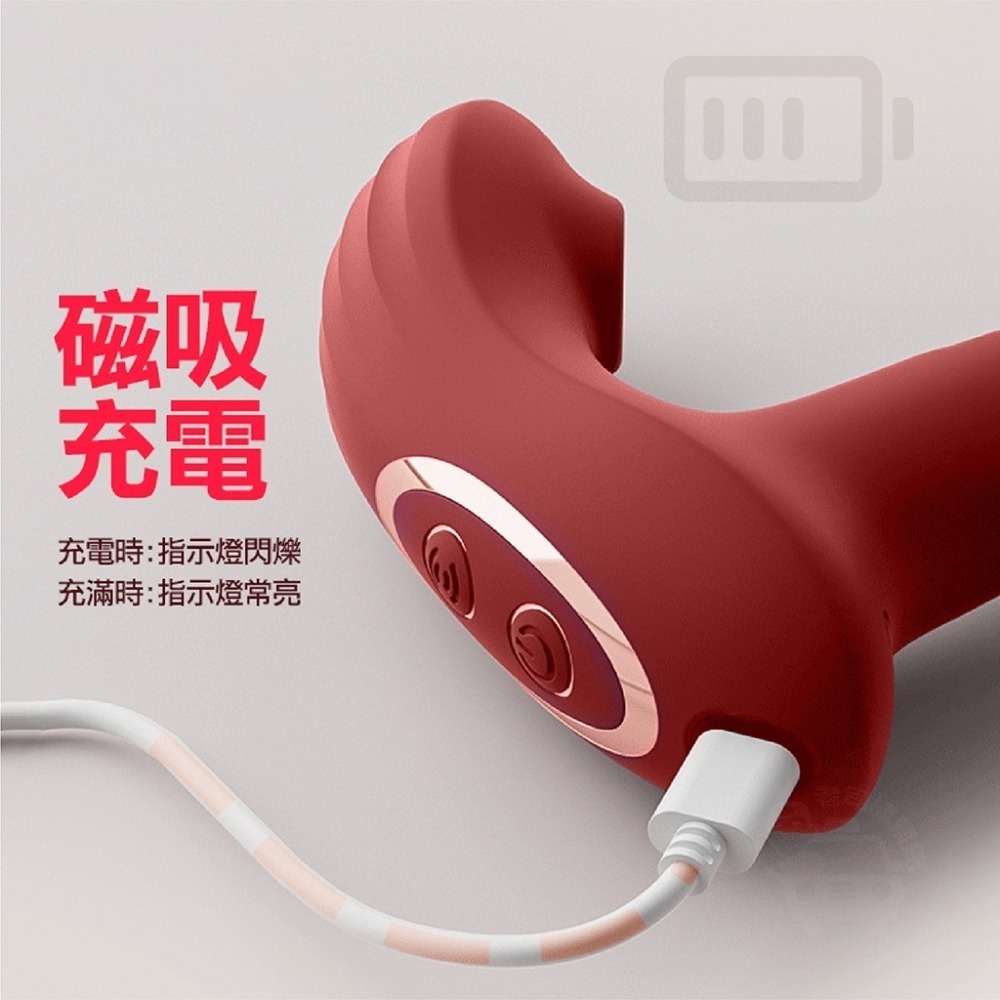 Dany 無線遙控 吮吸轉珠伸縮 震動棒 電動按摩棒 女用情趣用品 跳蛋 自慰棒 按摩棒 女用 穿戴跳蛋 女性情趣用品-細節圖6