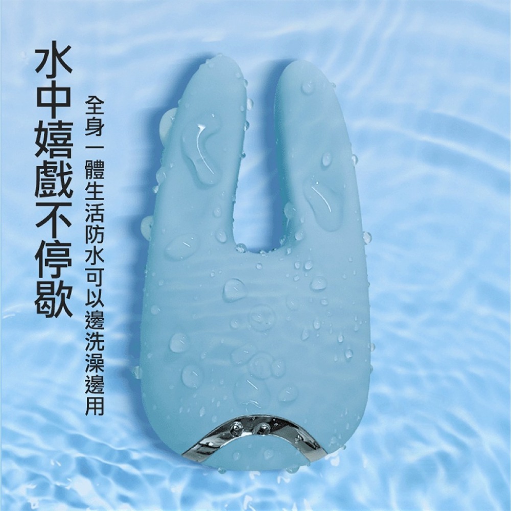 UNIMAT 誘魅 小兔子 吸允器 情趣 乳夾 自慰棒 按摩棒 女用 跳蛋 台灣出貨 吸吮器 情趣用品女用 女性情趣用品-細節圖8