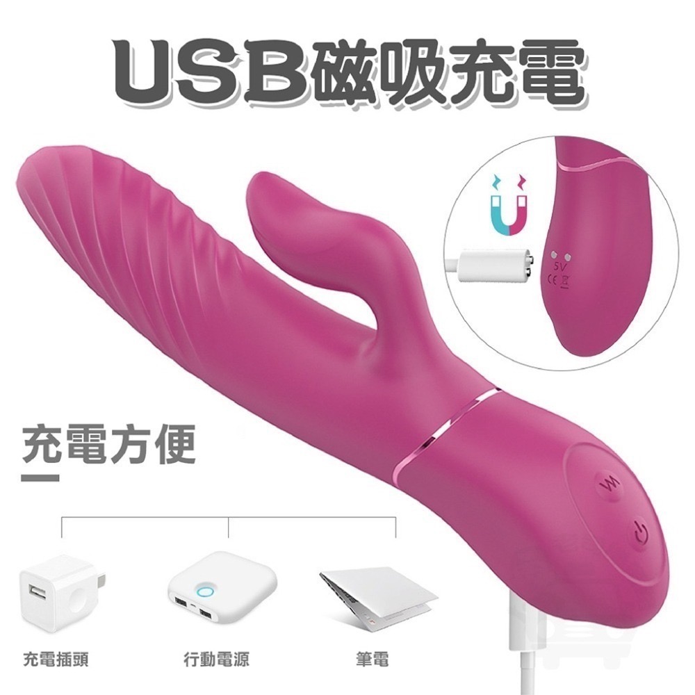 萊特斯 智能加溫伸縮按摩棒 電動按摩棒 情趣用品女用 按摩棒 自慰棒 女用 台灣出貨 G點按摩棒 女性情趣用品-細節圖6