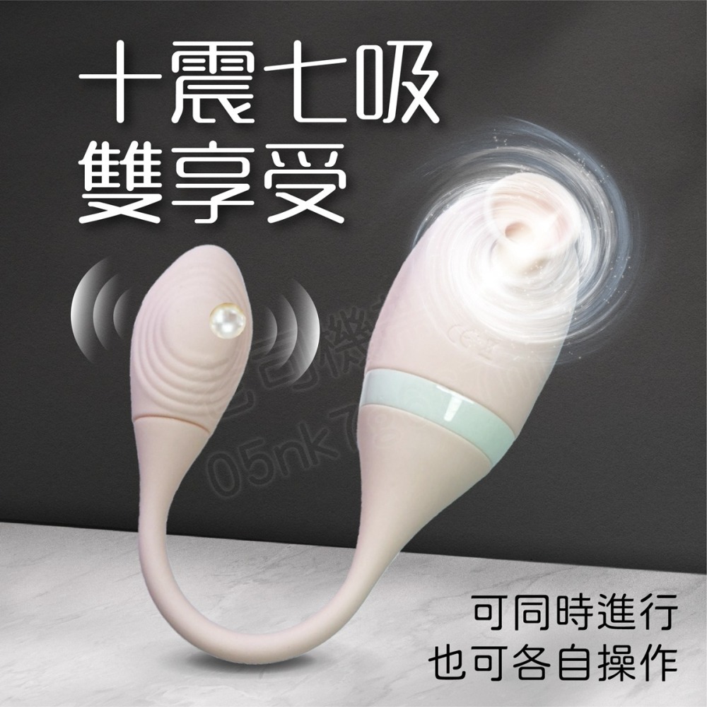 女神的秘密 吮允+震動 潮吹神器 吮吸器 無線跳蛋 電動按摩棒 台灣出貨 跳蛋 吸允器 按摩棒情趣 按摩棒 情趣用品女用-細節圖2