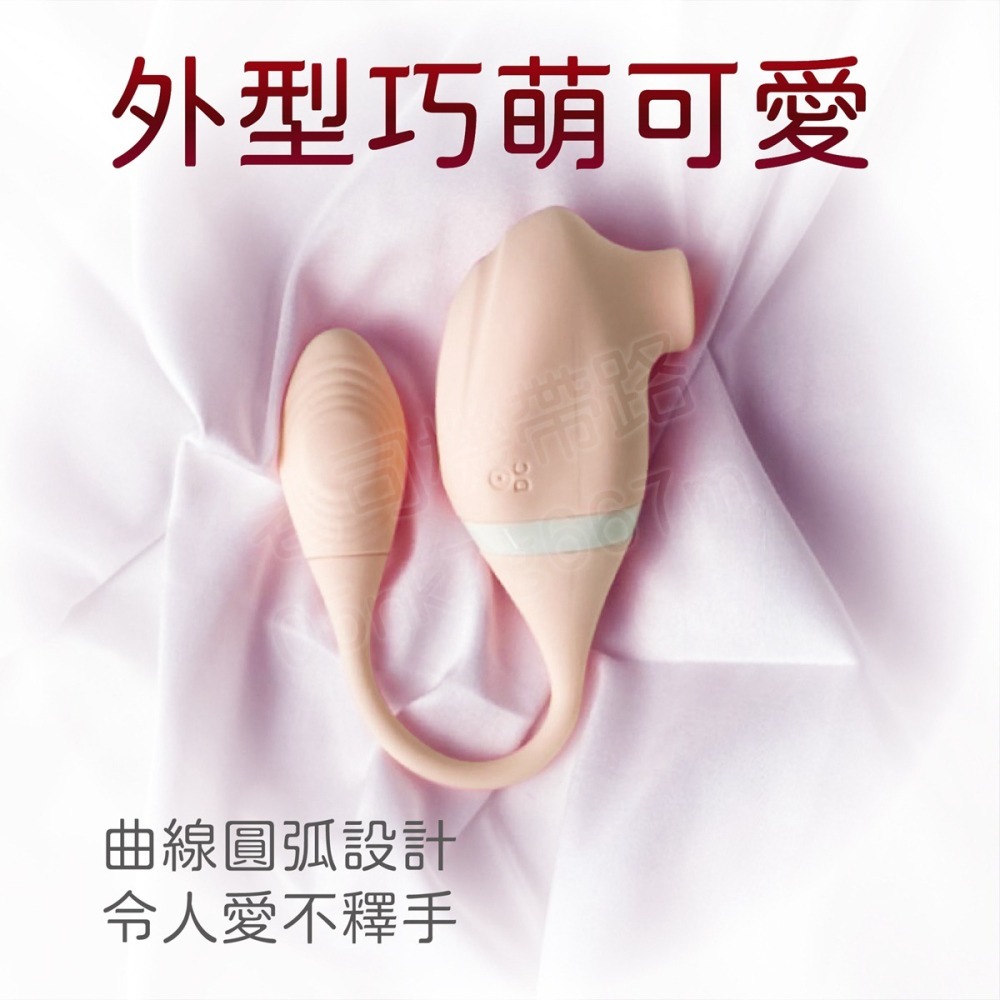 女神的秘密 吮允+震動 潮吹神器 吮吸器 無線跳蛋 電動按摩棒 台灣出貨 跳蛋 吸允器 按摩棒情趣 按摩棒 情趣用品女用-細節圖5