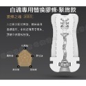 TryFun春風 白魂 黑洞 吸吮伸縮飛機杯 電動飛機杯 自動飛機杯 台灣出貨 自慰器男用 自慰杯 飛機杯 男用情趣用品-規格圖2