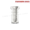 TryFun春風 白魂 黑洞 吸吮伸縮飛機杯 電動飛機杯 自動飛機杯 台灣出貨 自慰器男用 自慰杯 飛機杯 男用情趣用品-規格圖5