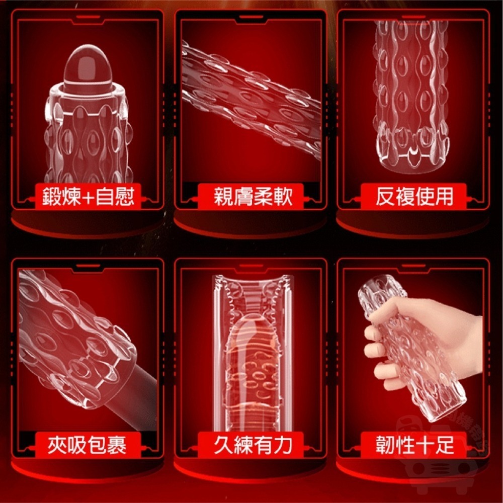 取悅 可視自慰杯 透明飛機杯 貫通飛機杯 自慰套 飛機杯 龜頭訓練器 陰莖訓練器 台灣出貨 自慰器男用 名器-細節圖4