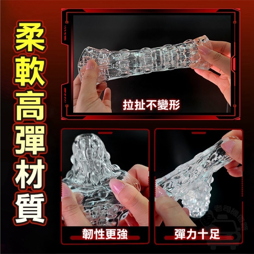 取悅 可視自慰杯 透明飛機杯 貫通飛機杯 自慰套 飛機杯 龜頭訓練器 陰莖訓練器 台灣出貨 自慰器男用 名器-細節圖6