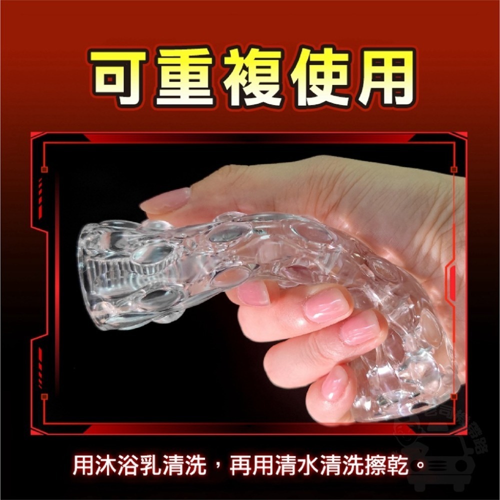 取悅 可視自慰杯 透明飛機杯 貫通飛機杯 自慰套 飛機杯 龜頭訓練器 陰莖訓練器 台灣出貨 自慰器男用 名器-細節圖7