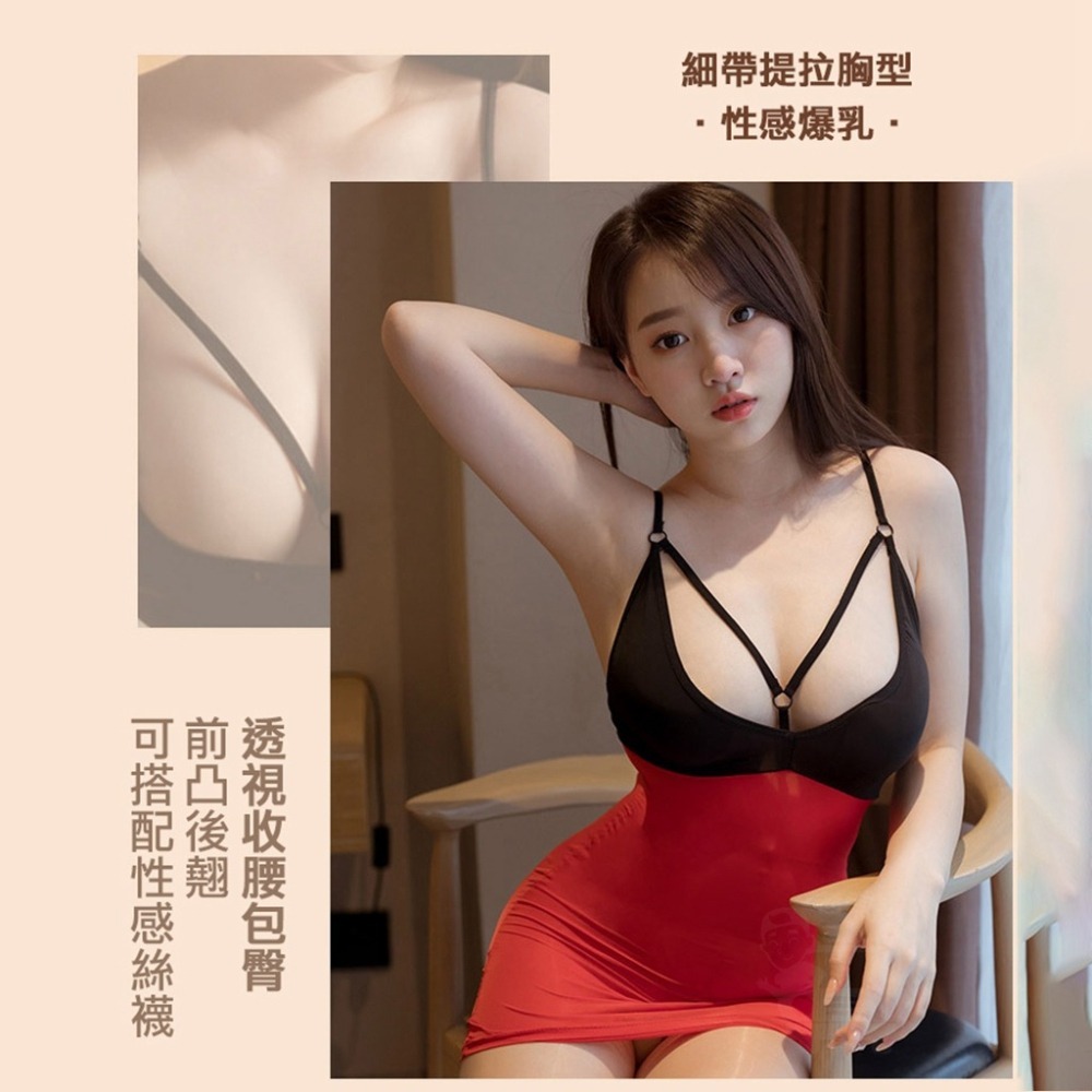 角色扮演 OL 包臀 俏秘書 連身衣 情趣衣服 情趣內衣 死庫水 性感睡衣 性感內衣 情趣睡衣 CB130 睡衣 連身裝-細節圖6
