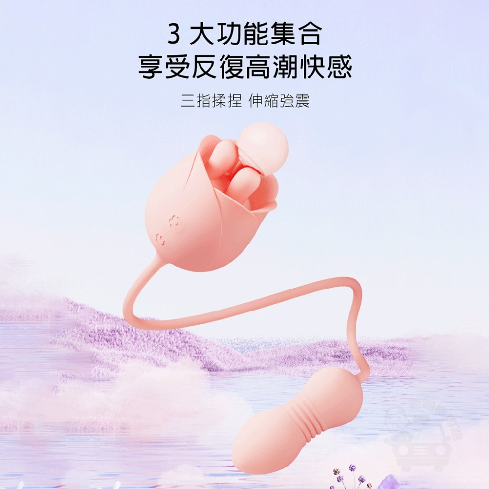 Roomfun 三指伸縮炮機 炮機 跳蛋 情趣用品 電動按摩棒 台灣出貨 自慰棒 按摩棒 女用 砲機 雙頭龍 無線跳蛋-細節圖3