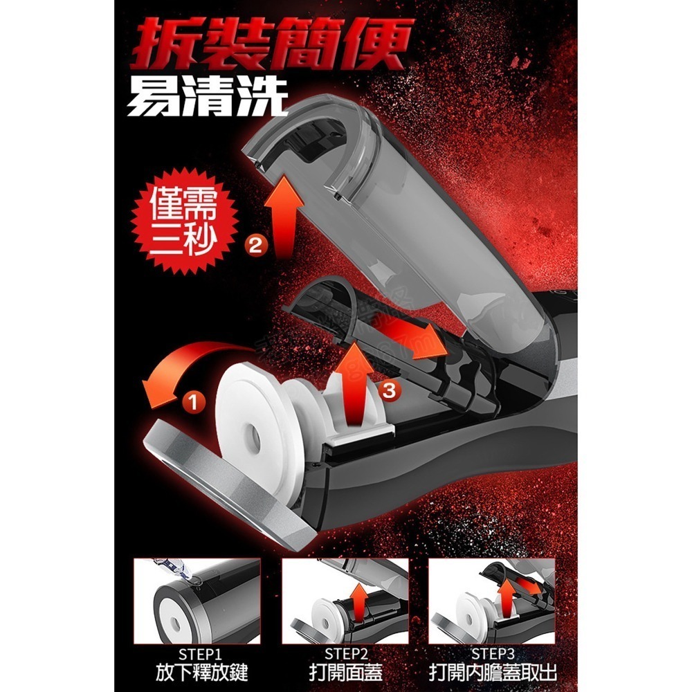 RENDS A10 進階升級款 全自動6段伸縮 發音智能活塞機 電動飛機杯 情趣用品男用 自慰器男用 自慰杯 飛機杯-細節圖3