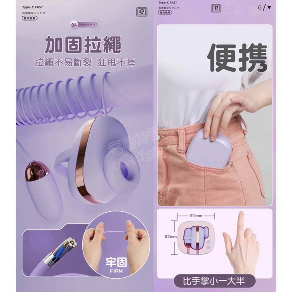 GALAKU 小魔方 吮吸震動雙跳蛋 跳蛋 吸允器 情趣用品 跳蛋無線 自慰器女用 情趣玩具 性愛玩具 情趣用品女用-細節圖5