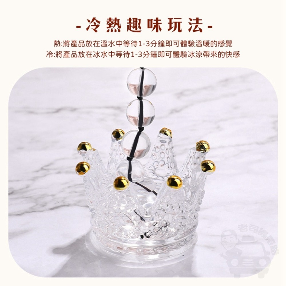 繩結玻璃拉珠 後庭拉珠 肛塞 肛塞拉珠 冰珠肛塞 後庭 拉珠 情趣用品 台灣出貨 後庭玩具 玻璃拉珠 SM 擴肛器 同志-細節圖9