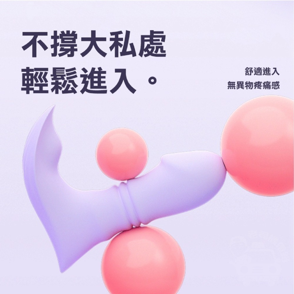 伸縮小情人 無線遙控 隱形穿戴 十頻爆震 智能伸縮 穿戴跳蛋 跳蛋 女用情趣用品 按摩棒 跳蛋 迷你按摩棒 電動按摩棒-細節圖6