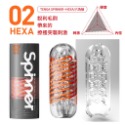 TENGA SPINNER 自動迴轉旋吸飛機杯 可重複使用 飛機杯 自慰套 自慰器男用 台灣出貨 透明飛機杯 自慰杯-規格圖2