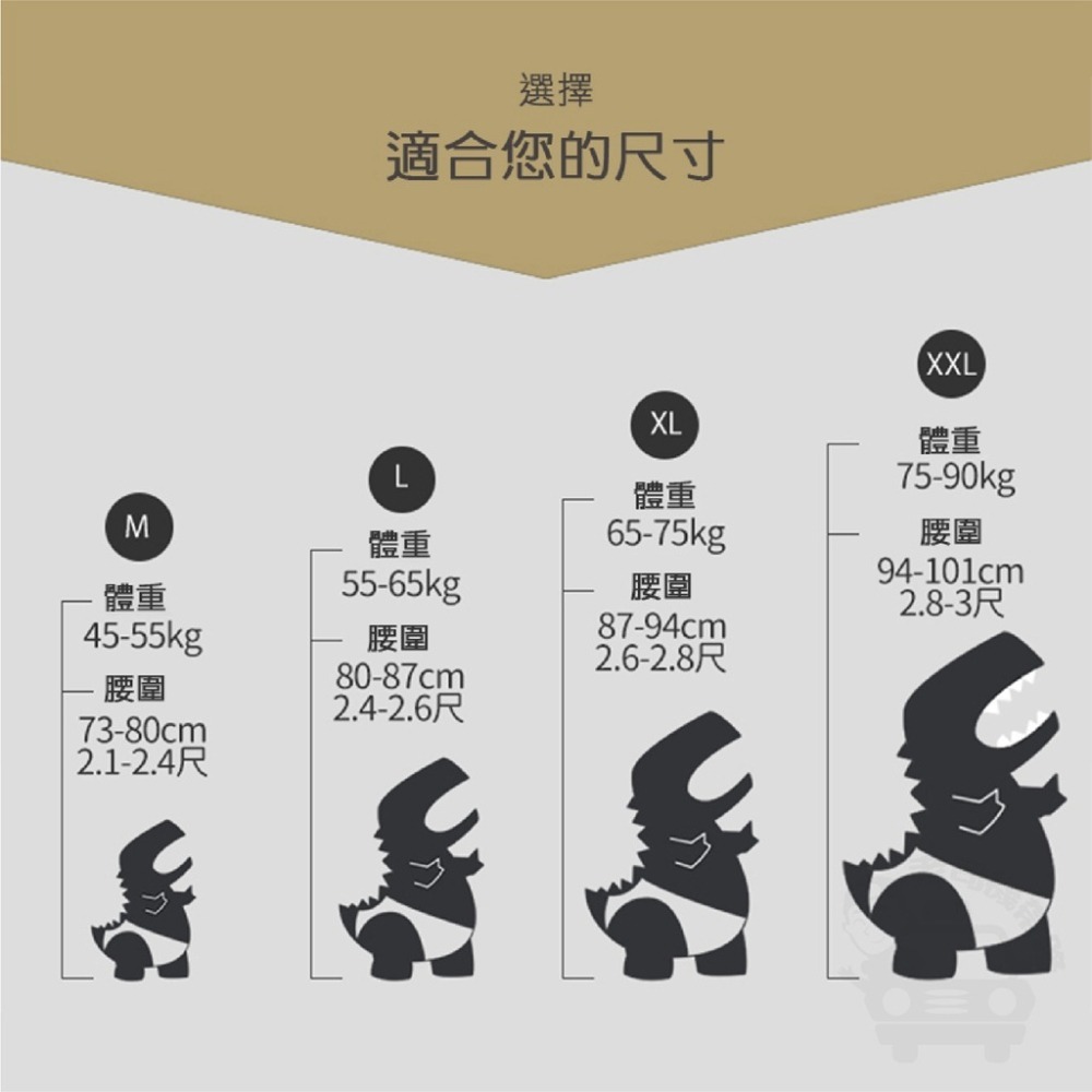 台灣出貨 激凸內褲 男生內褲 性感男生內褲 三角褲男 莫代爾內褲 內褲男生 男士低腰內褲 內褲 OR6102 提臀內褲-細節圖8