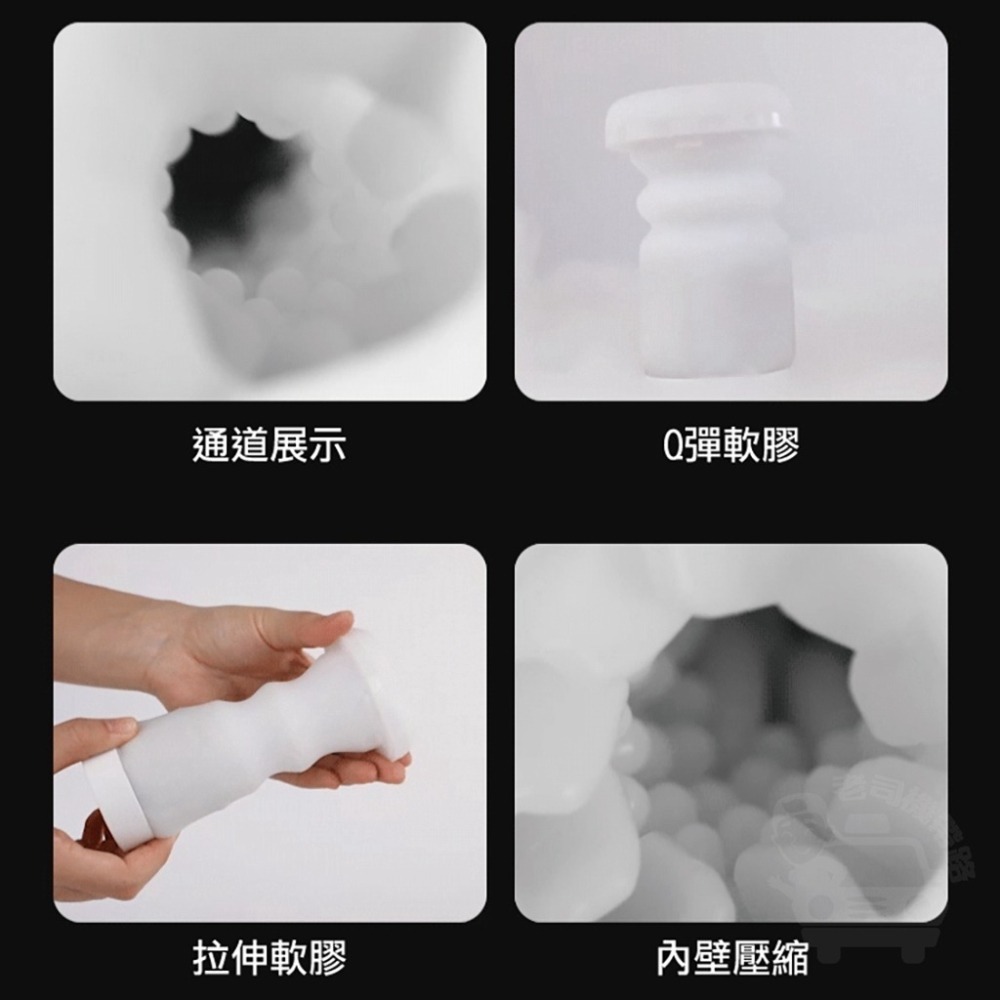 Tryfun 春風 黑洞 Pro 電動加溫 伸縮飛機杯 電動飛機杯 自慰器男用 自動飛機杯 飛機杯 情趣用品男用 自慰杯-細節圖8