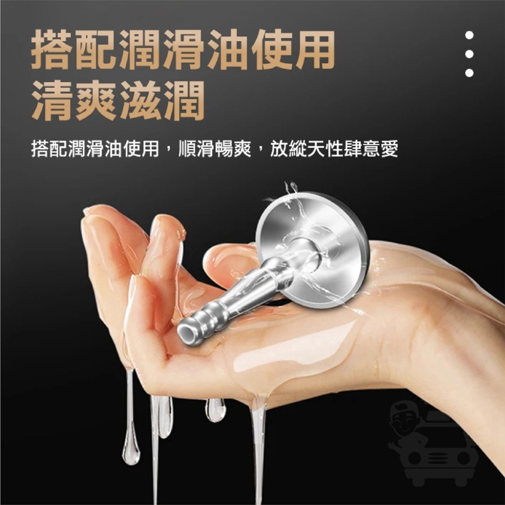 【台灣現貨】馬眼棒 情趣用品男用 尿道棒 花灑馬眼棒 空心尿道棒 拉珠馬眼棒 尿道刺激器 尿道擴張 馬眼擴張棒 情趣玩具-細節圖4