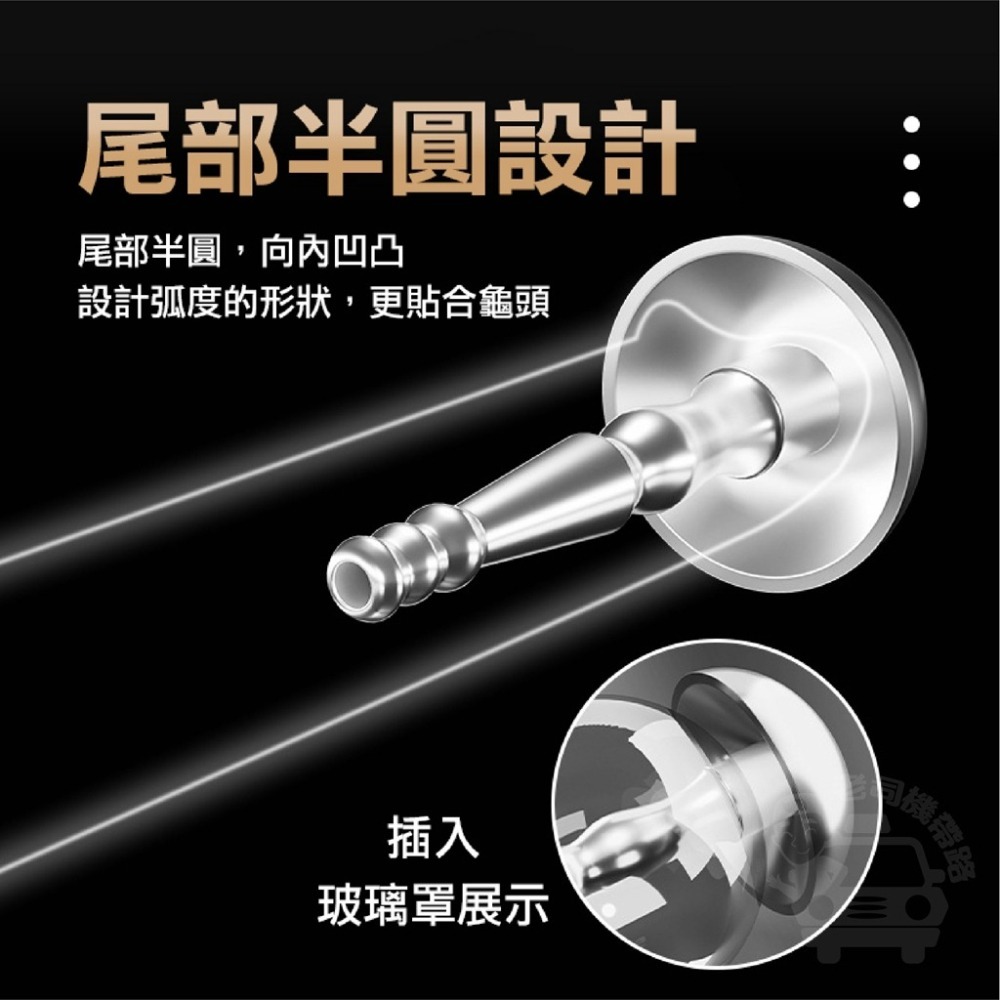 【台灣現貨】馬眼棒 情趣用品男用 尿道棒 花灑馬眼棒 空心尿道棒 拉珠馬眼棒 尿道刺激器 尿道擴張 馬眼擴張棒 情趣玩具-細節圖5