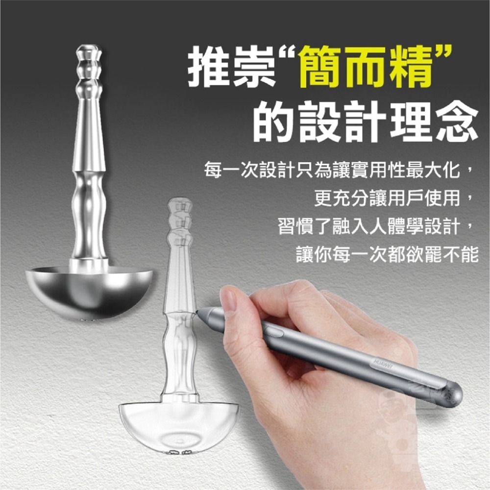 【台灣現貨】馬眼棒 情趣用品男用 尿道棒 花灑馬眼棒 空心尿道棒 拉珠馬眼棒 尿道刺激器 尿道擴張 馬眼擴張棒 情趣玩具-細節圖8