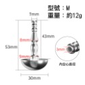 【台灣現貨】馬眼棒 情趣用品男用 尿道棒 花灑馬眼棒 空心尿道棒 拉珠馬眼棒 尿道刺激器 尿道擴張 馬眼擴張棒 情趣玩具-規格圖2