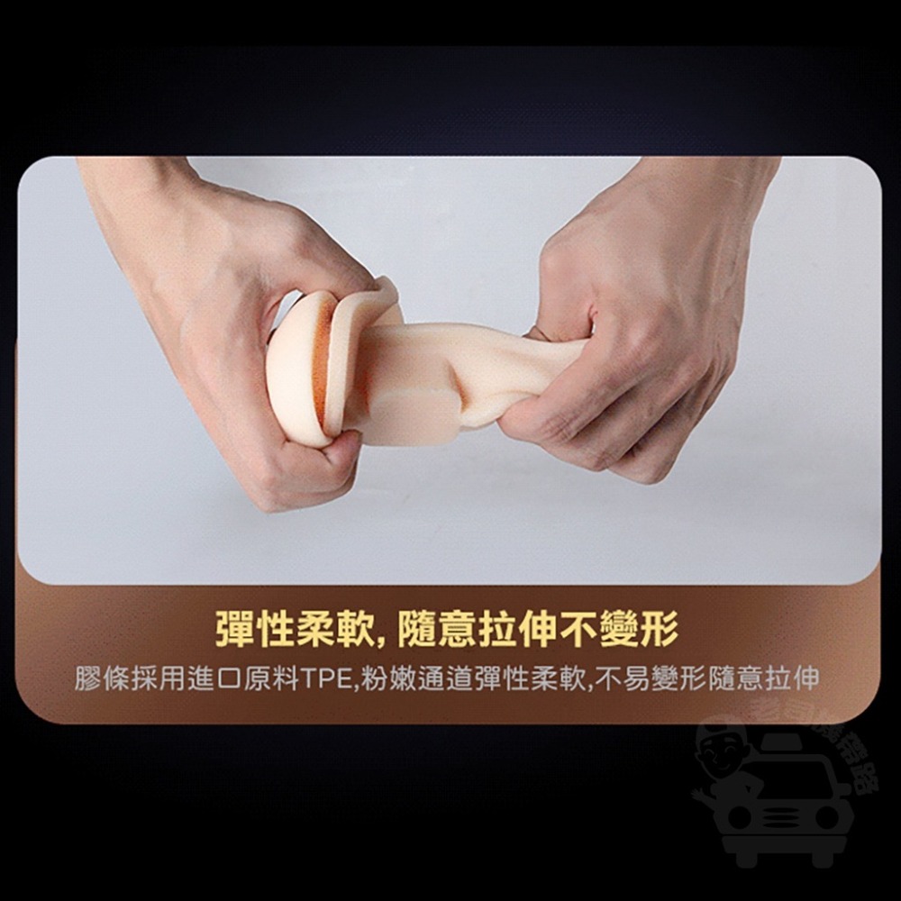 【台灣現貨】飛機啪 專用替換膠條 專用內膽 智能免持砲架 自慰器男用 電動飛機杯 名器 砲架 炮架 飛機杯 情趣用品男用-細節圖6