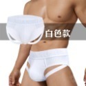 【台灣現貨】三角褲男 男生內褲 純棉內褲 激凸內褲 男性感內褲 內褲男生 提臀內褲 男士低腰內褲 AD769 男士內褲-規格圖11