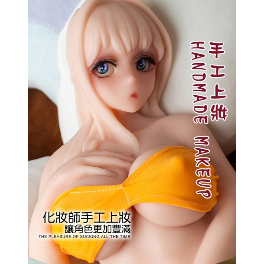 【台灣現貨】自慰器男用 飛機杯 情趣娃娃 波比 公仔娃娃 倒模 仿真名器 矽膠娃娃 仿真娃娃 半身娃娃 仿真飛機杯 名器-細節圖6