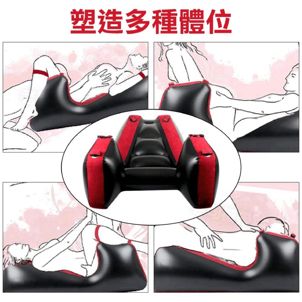 【台灣現貨】情趣沙發 情趣用品 性愛枕 分腿束縛墊 情趣充氣沙發 成人用品 性愛床 情趣氣墊床 充氣沙發 SM 情趣玩具-細節圖3