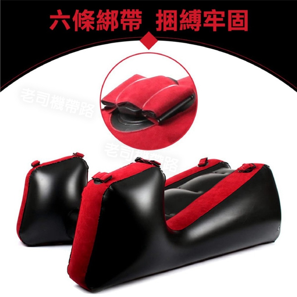 【台灣現貨】情趣沙發 情趣用品 性愛枕 分腿束縛墊 情趣充氣沙發 成人用品 性愛床 情趣氣墊床 充氣沙發 SM 情趣玩具-細節圖4