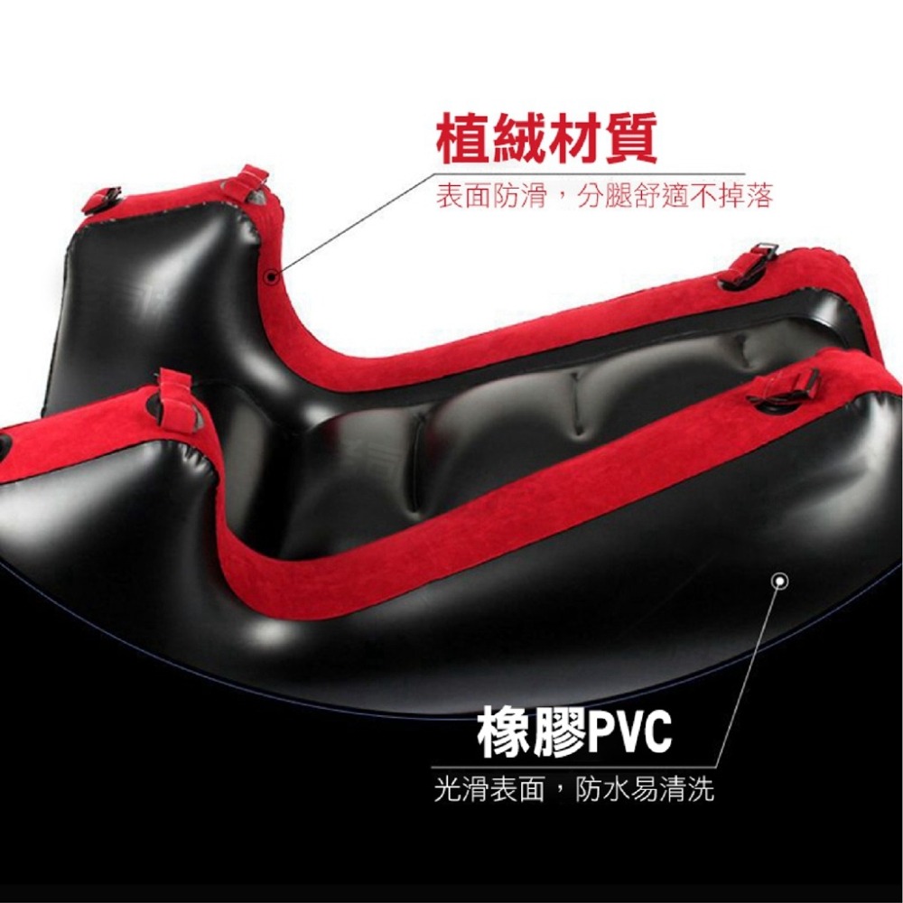 【台灣現貨】情趣沙發 情趣用品 性愛枕 分腿束縛墊 情趣充氣沙發 成人用品 性愛床 情趣氣墊床 充氣沙發 SM 情趣玩具-細節圖6