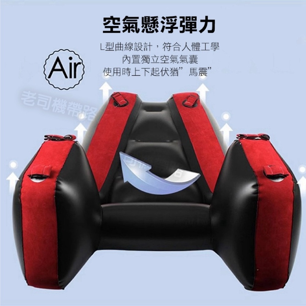 【台灣現貨】情趣沙發 情趣用品 性愛枕 分腿束縛墊 情趣充氣沙發 成人用品 性愛床 情趣氣墊床 充氣沙發 SM 情趣玩具-細節圖7
