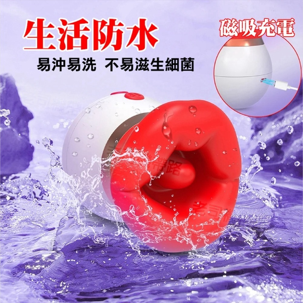 【台灣現貨】情趣用品 情趣玩具 跳蛋 口愛精靈 二代升級款 電動按摩棒 按摩棒 吸允器 情趣按摩棒 成人玩具 潮吹神器-細節圖8