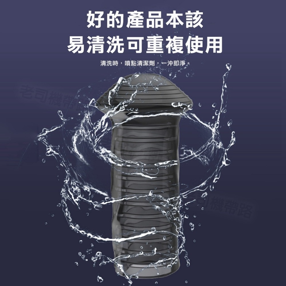 【台灣現貨】蘑菇龜頭套 鎖精環 包皮阻復環 龜頭套 情趣用品 男用 屌環 陰莖套 加粗套 陰莖環 狼牙套 陽具套 老二套-細節圖8