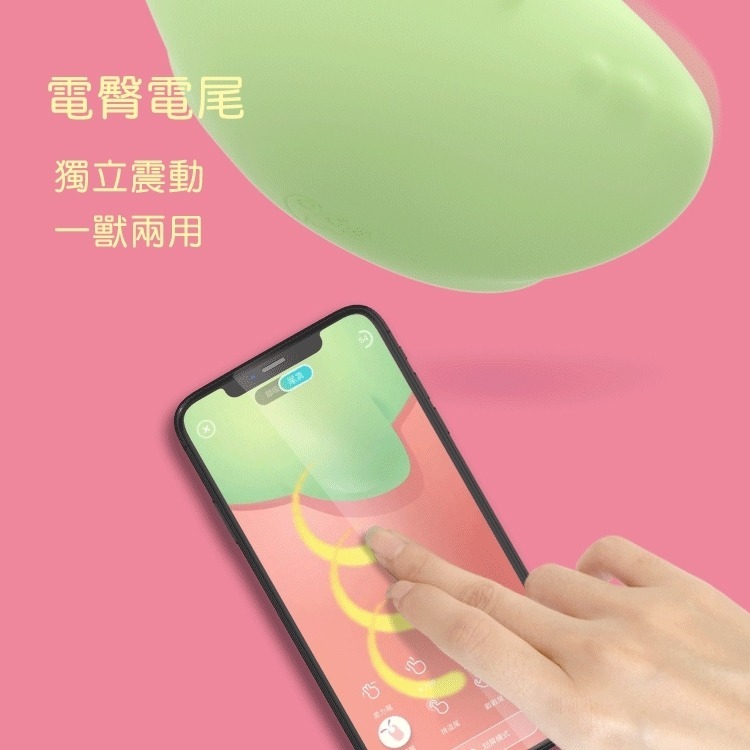 【2年原廠保固】SISTALK 魔吻 小怪獸 APP 遙控跳蛋 跳蛋 跳蛋無線遙控 惡魔先生 哥斯拉大師 情趣用品 女用-細節圖7