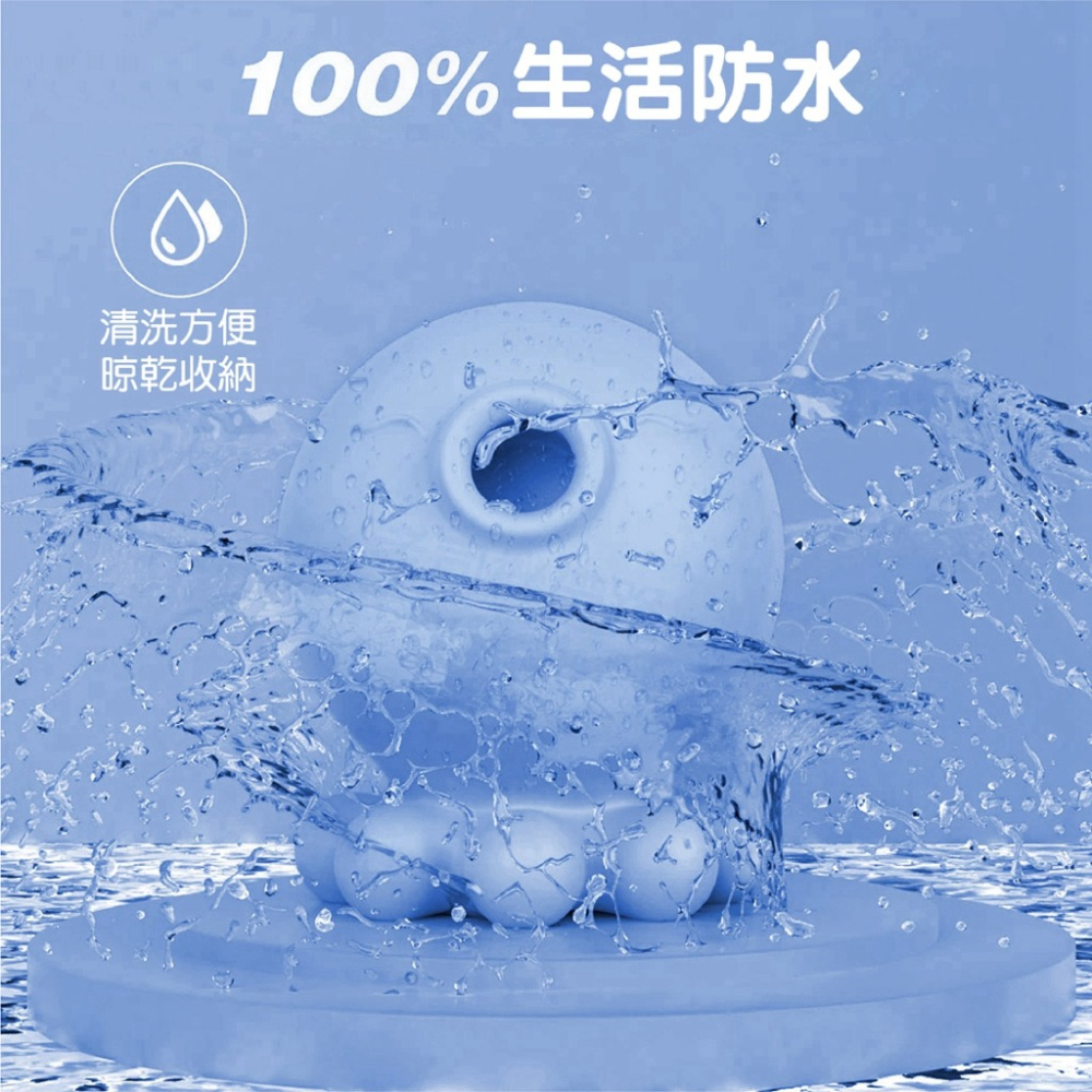 【台灣現貨】OHAYOO 章魚哥 二代 藍色 章魚吸允器 無線跳蛋 情趣用品 跳蛋 自慰棒 章魚跳蛋 吸允器 章魚 吸允-細節圖6