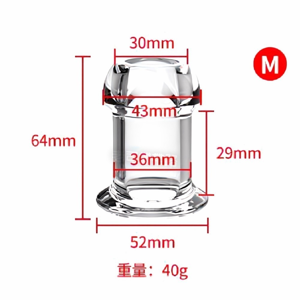 圓滑中空肛塞 - 帶塞 M