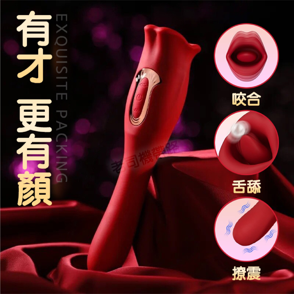 【台灣現貨】大嘴神舌 二代 吮吸舌舔按摩器 吸允器 跳蛋 電動按摩棒 電動舌頭 自慰棒 情趣用品 按摩棒 成人玩具 高潮-細節圖3