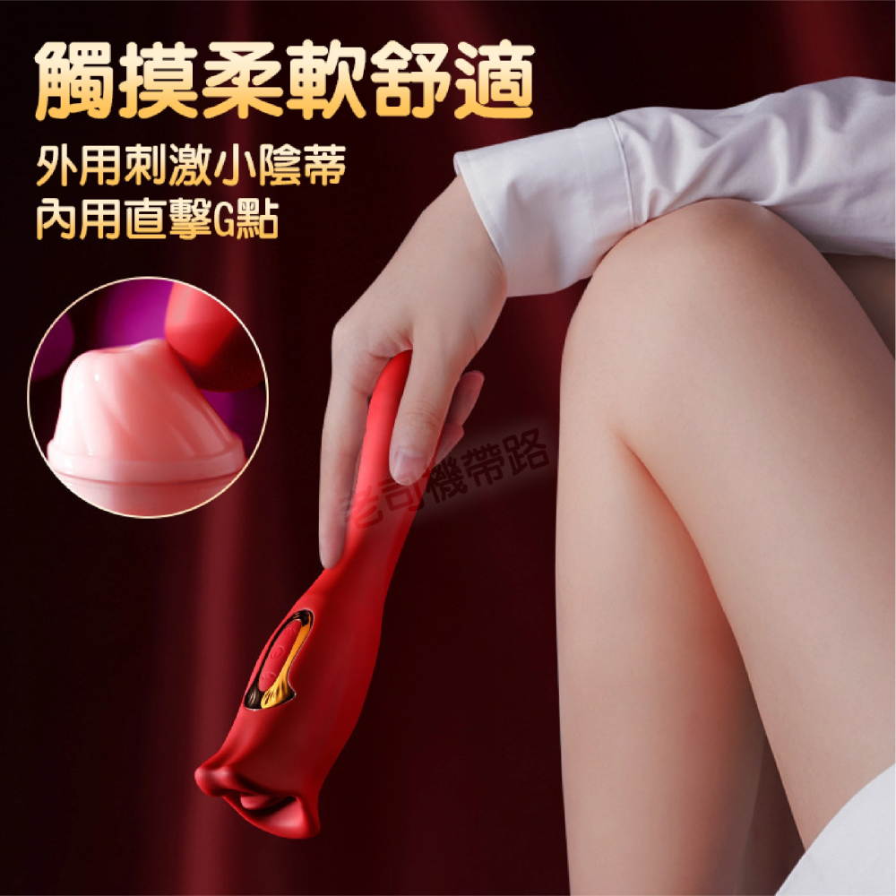 【台灣現貨】大嘴神舌 二代 吮吸舌舔按摩器 吸允器 跳蛋 電動按摩棒 電動舌頭 自慰棒 情趣用品 按摩棒 成人玩具 高潮-細節圖4