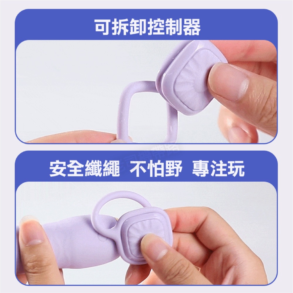 【台灣現貨】情趣 跳蛋 按摩棒 深水炸彈 伸縮 無線跳蛋 自慰棒 電動按摩棒 高潮 遙控跳蛋 成人 情趣用品 伸縮按摩棒-細節圖7