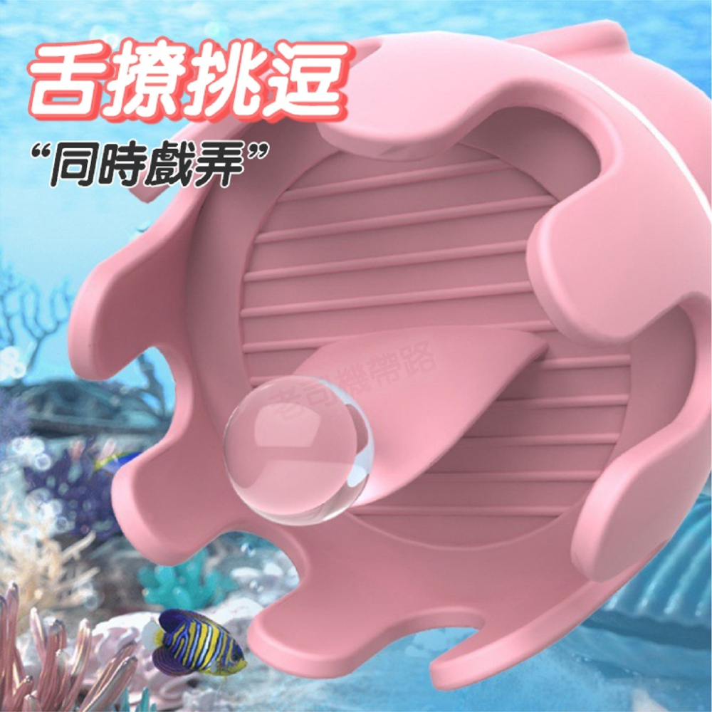 【台灣現貨】舔陰器 吸允 跳蛋 元氣章魚 吮吸舌舔跳蛋 章魚跳蛋 情趣 按摩棒 成人玩具 情趣玩具 情趣用品 成人 高潮-細節圖5